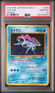 Suicune Pokemon Japanese Neo 3 Promo 245 NM PSA 10